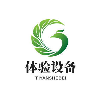 1792034990164476.png 泰达娱乐VR体验设备准备清单示意图