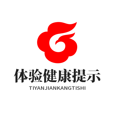1792035122771171.png 泰达娱乐VR体验健康提示与安全设置界面