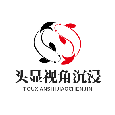 泰达娱乐VR体验头显视角沉浸画面截图