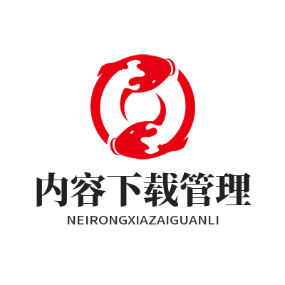 1792112140118820.png 泰达娱乐VR体验扩展内容下载管理界面